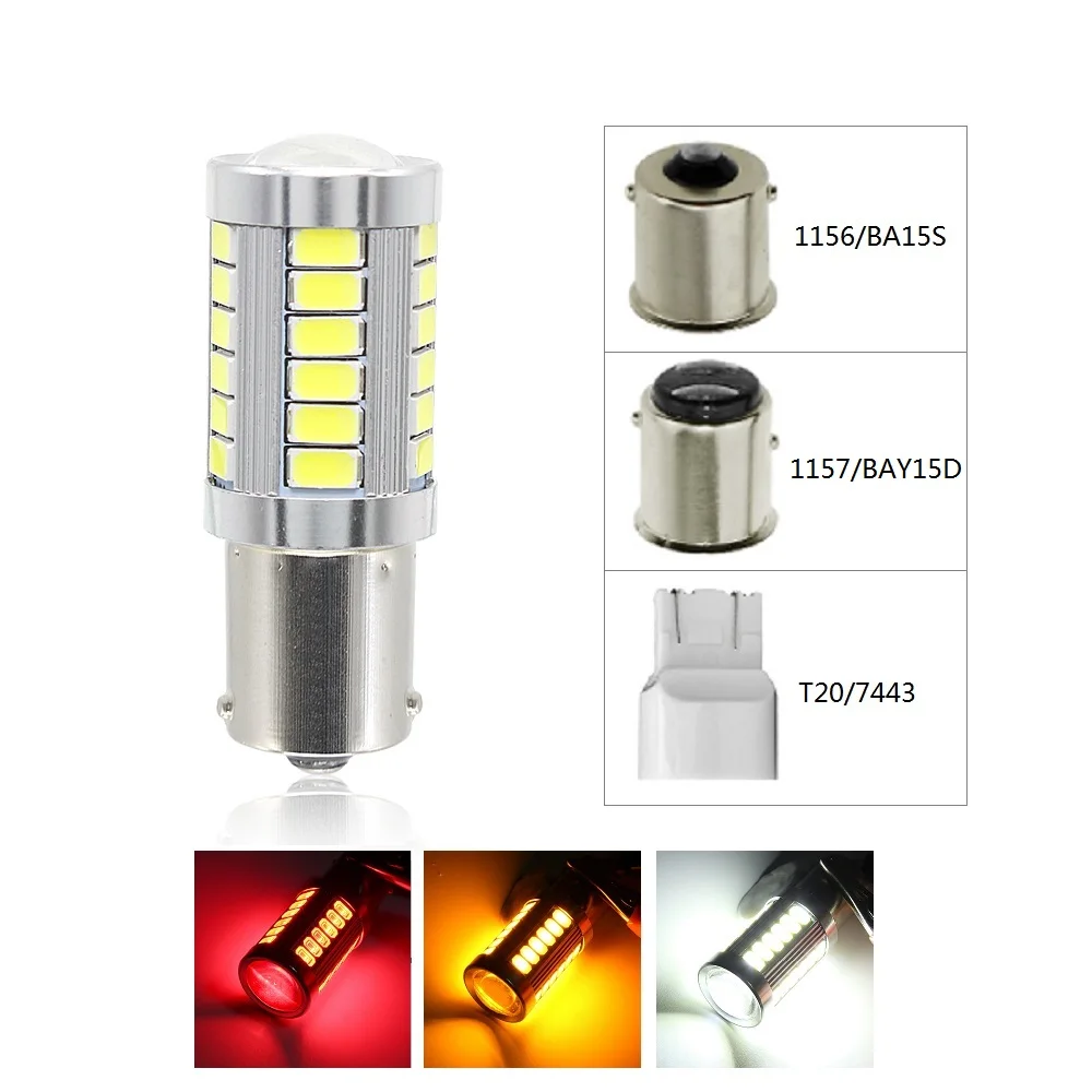 1 шт. автомобильная светодиодная лампа 1156 BA15S P21W 1157 BAY15D 7443 T20 12 В 5630 33SMD|Сигнальная