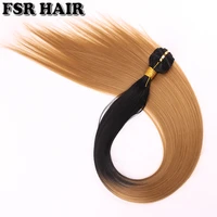 black to golden straight hair weave 100 grampcs ombre synthetic hair bundles for women