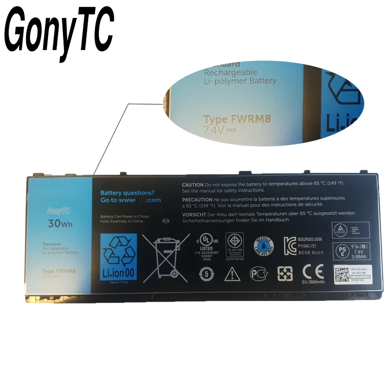 GONYTC FWRM8 YCFRN ноутбук Батарея для Dell Latitude 10 ST2e KY1TV C1H8N PPNPH 1VH6G 1XP35 312-1412 312-1423 30Wh 7,4 V