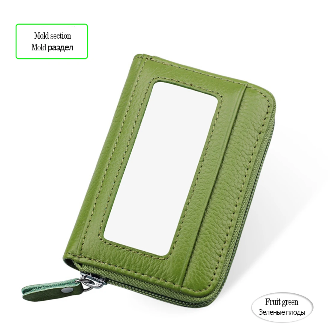 kb08 green HMILY женский держатель для карт, кошельки из натуральной кожи, высокое качество, женская сумка для кредитных карт, мужской держатель для карт, портмоне - Цвет: kb08 green