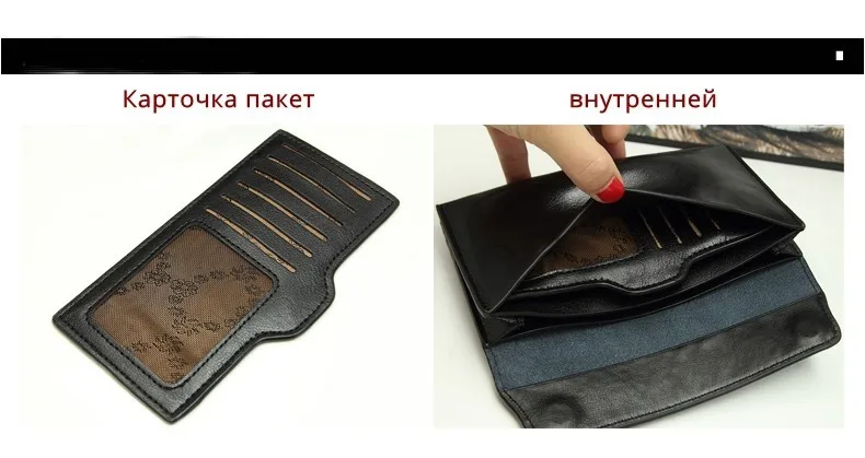 Тонкий женский кошелек из натуральной кожи, женский длинный клатч, кошельки для монет, женские кошельки и кошельки, Дамский держатель для карт Walet Vallet