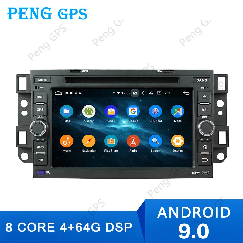 Android 9 0 навигация для Chevrolet Epica Aveo Captiva 2006 2012 автомобильный Радио dvd плеер GPS карта