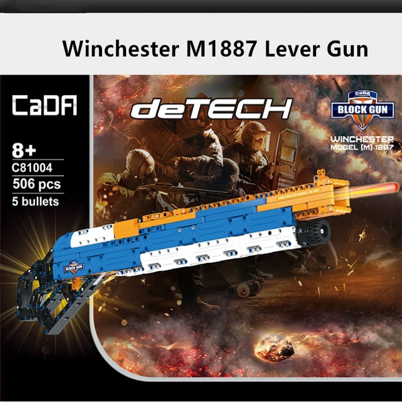 

Military Battle Model M1887 Lever Shotguns Gun Military Series Building Blocks Children Toy Soft Bullet Building Gun With Bull