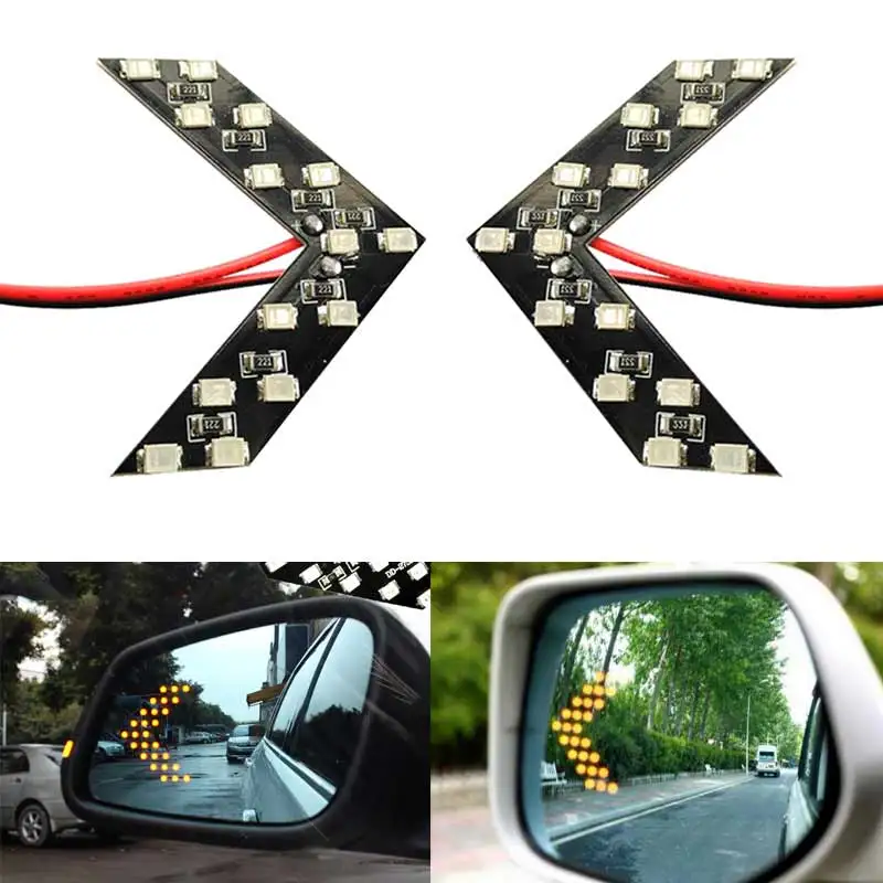 Хит продаж 2 шт. 14 SMD светодиодный индикатор со стрелкой зеркало заднего вида