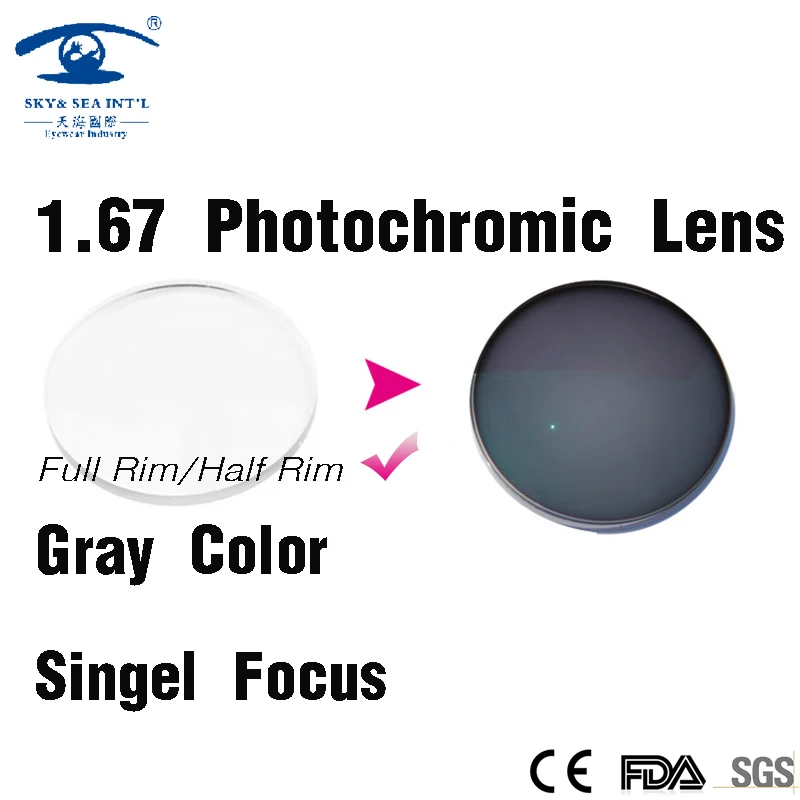 1.67 High Index Photochromic Lenses Singel Focus Lens Gray Eye Lenses Men Women Presbyopia Lens Optical Lenses