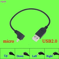usb 2 0 a male to left right 90 degree angle micro usb cable cord usb data cable adapter connector updownleftright style