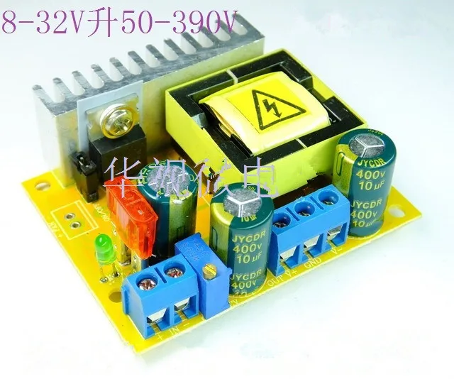 DC-DC повышающий преобразователь 8-32V 12V to 45 V-390 V высоковольтный ZVS конденсатор для зарядки