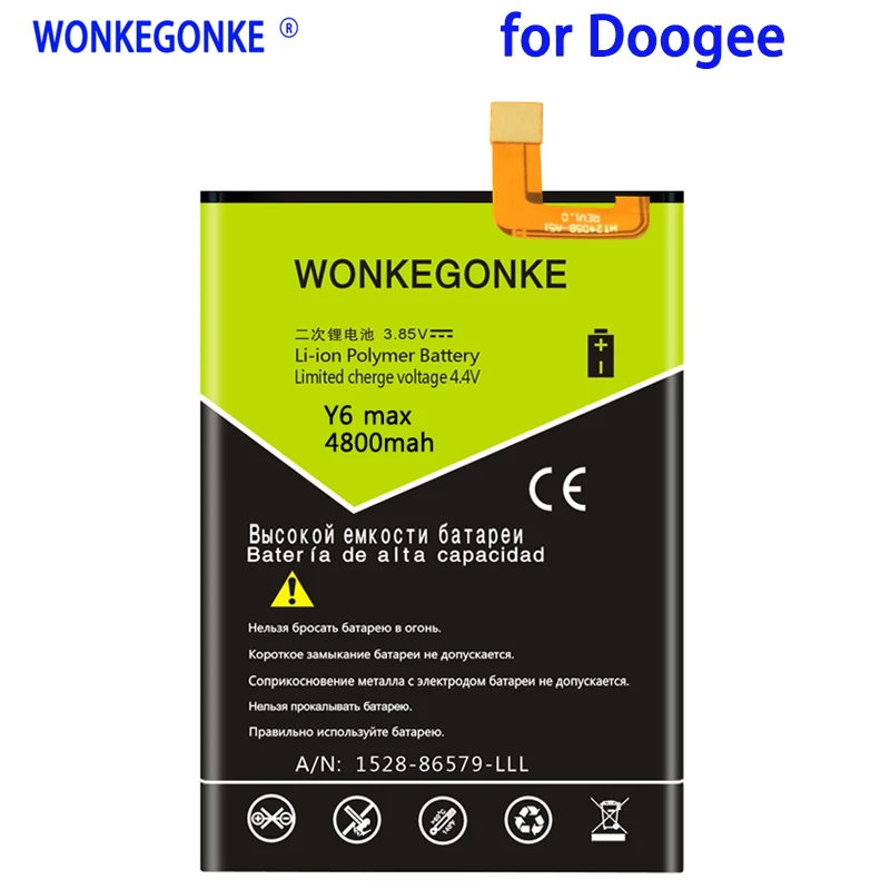Аккумулятор WONKEGONKE 4800 мАч BAT16514300 Для Doogee Y6 Max Высококачественная фотобатарея с
