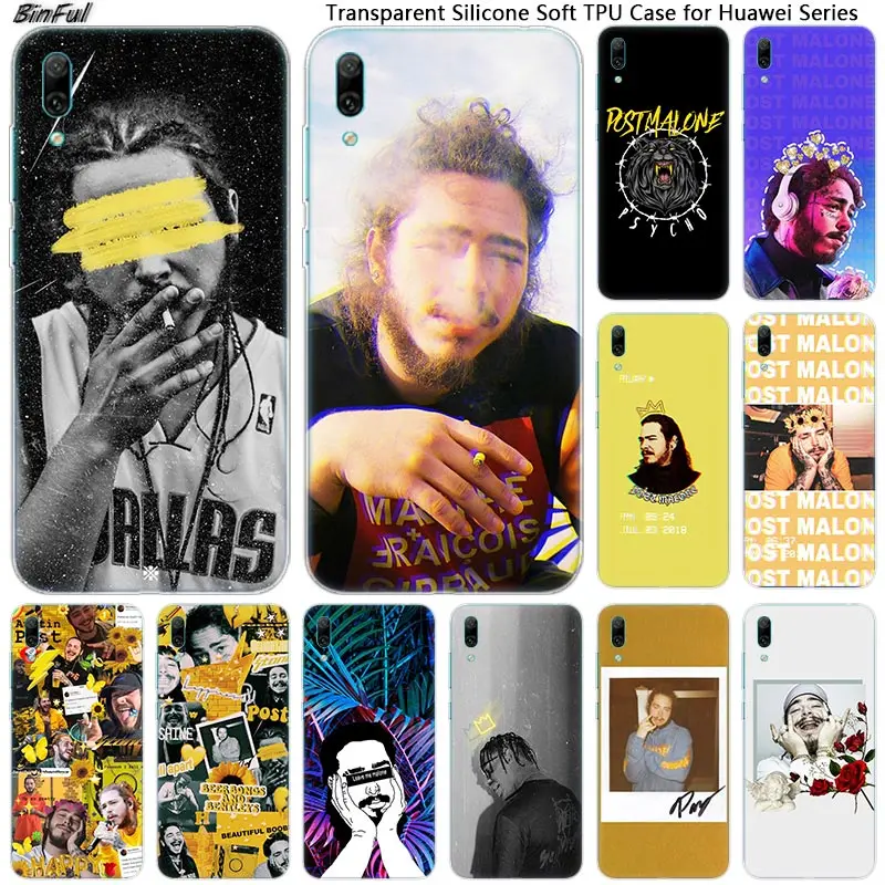 Чехол для Huawei Mate 10 20 Lite Pro Enjoy 9S Y9 Y7 Y6 Y5 2019 2018 2017 | Мобильные телефоны и аксессуары