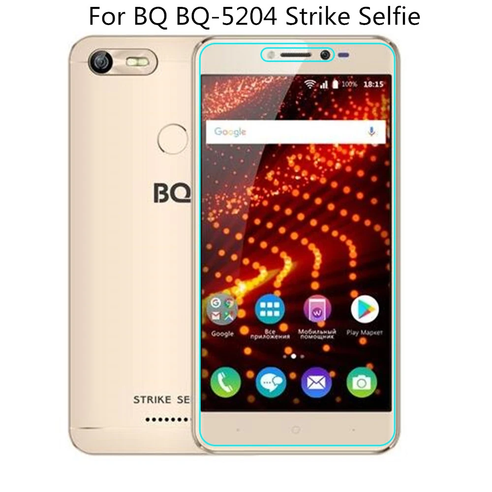 2.5D с уровнем твердости 9H закаленное Стекло для BQ 5204 5525 5700L 5071 4800 5009 5011 5030 5040 5065 5201 5512L Экран протектор