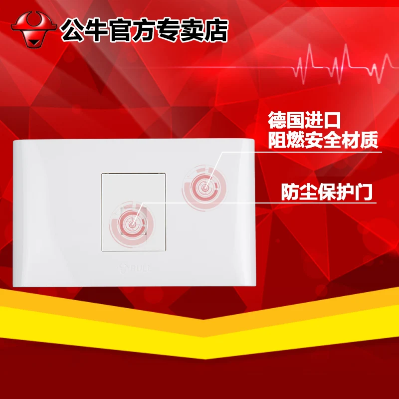 Быки 118 type телефонная розетка стеновые панели скрывается телефонной линии