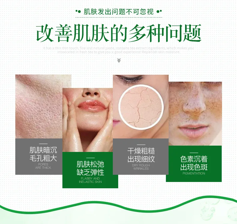 Маска Bioaqua Sheet Snail Essence, маска для лица, увлажняющая, контроль жирности, уход за кожей лица, маска для удаления черных точек, отбеливающая