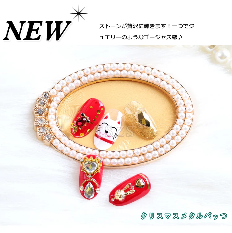 10pcs/lot New Year Feature Alloy Heart Fish Pig Rabbit Cat Head Nail Art 3d Jewelry Rhinestones Nail Tips Decorations