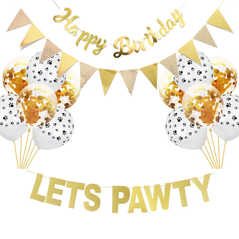 Lets pawty pet воздушные шары для вечеринки детский душ товары дня рождения блестящие