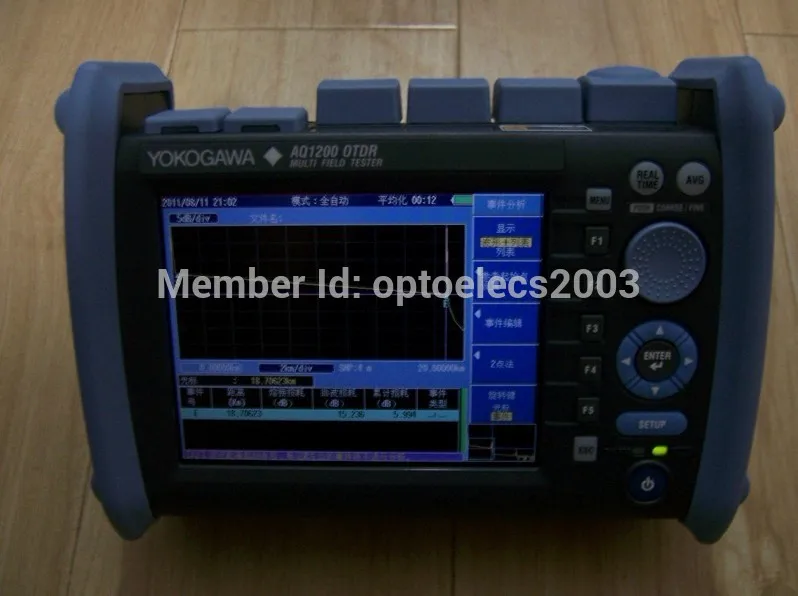 Yokogawa AQ1200/ AQ1200A SM OTDR DHL нм 1310 дБ бесплатная доставка | Мобильные телефоны и