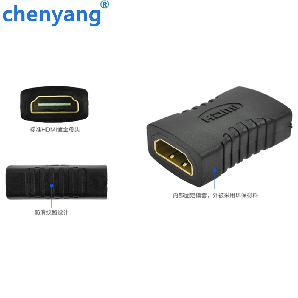 Лучшая цена! Переходник удлинитель мама с разъемом HDMI F/F для HDTV HDCP 1080P 28apr18|hdmi female to