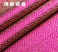 9 Парча жаккардовая ткань для сумки и DIY ручной работы материалы искусственный шелк атласная ткань поставщик A12 - Цвет: 9