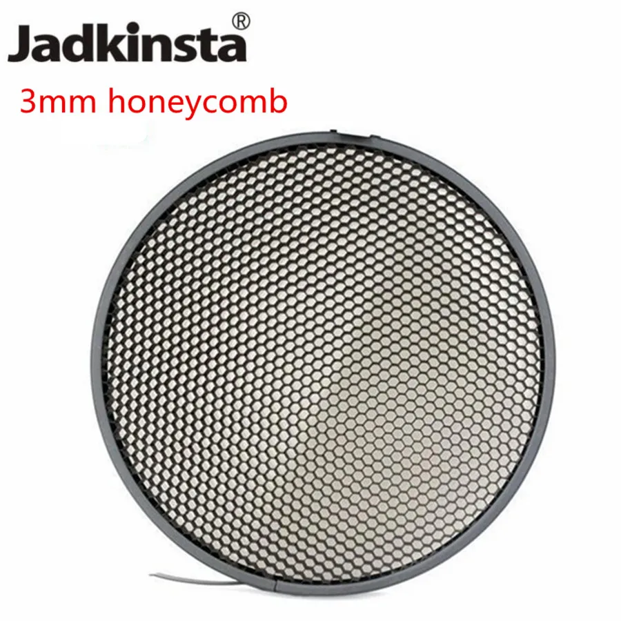 3 мм алюминиевая сотовая сетка для отражателя Elinchrom 8 &quotиспользуется съемки