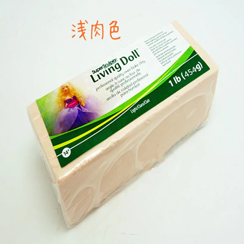 ZSLD-3 1 шт., 454 г, детские куклы, специальный цвет, грязевая живая кукла, мягкая глина, суфле, посуда из полимерной глины, керамика, 13,5*5,5*4,5 см - Цвет: ZSLD-3
