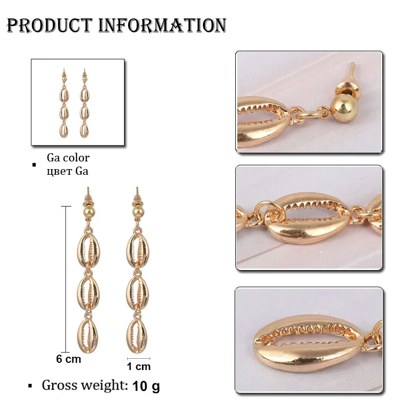 

LEADERBEADS minimalist metal gold shell Drop earrings for women vintage jewelry 2019korean fashion dangle earrings accessories