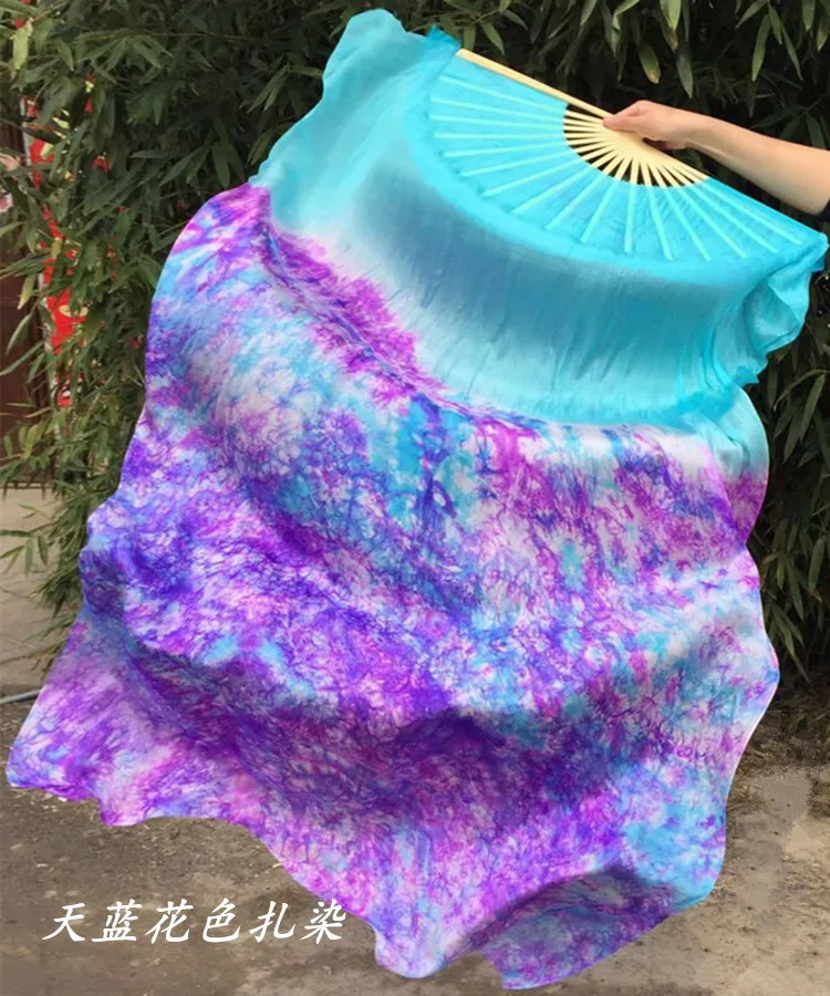 New Tie-dyed Belly Dance real silk Fan Veils for Women long flowy Stage Performance silk Fan 4 sizes