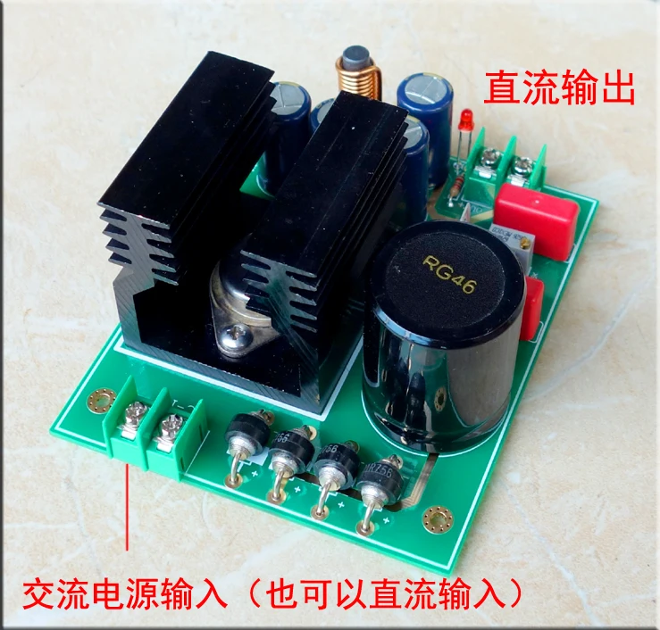 5А на LM317 + MJL15025 Золотой герметичный линейный регулятор тока блок питания низкий