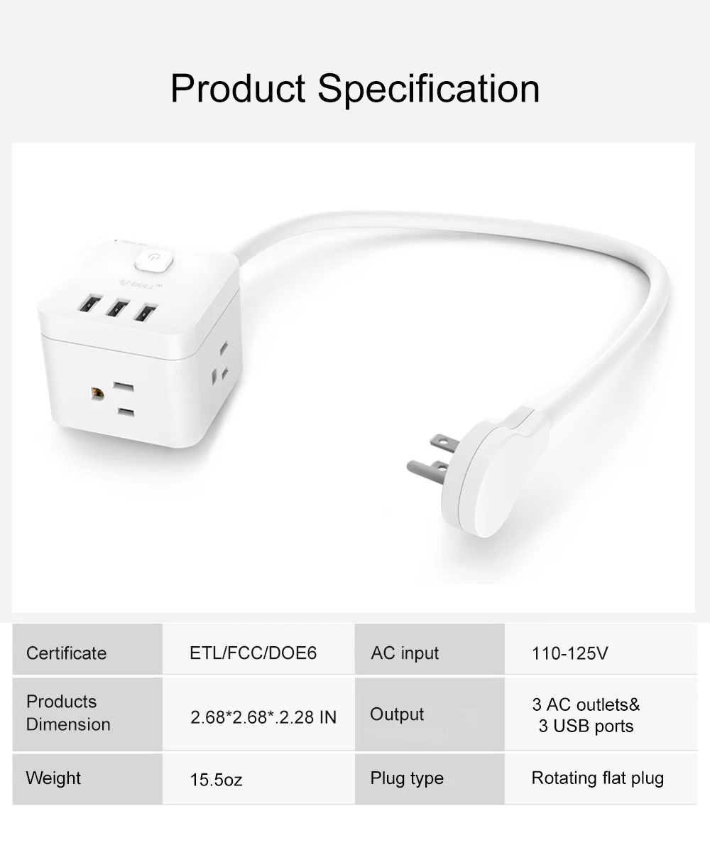 Умный удлинитель BULL сетевой фильтр с вращающейся плоской вилкой зарядная