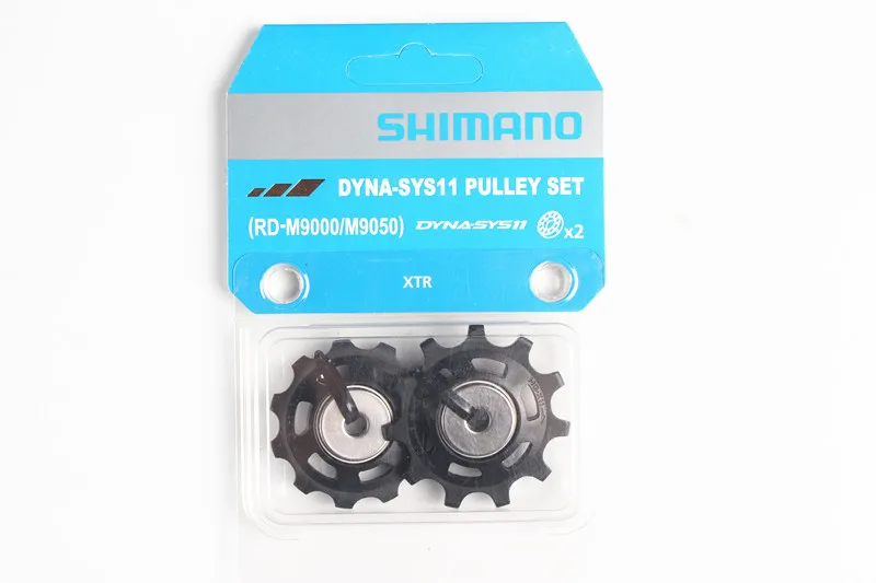 Комплект шкива Shimano для переключателя заднего вида XTR комплект на заднюю панель с