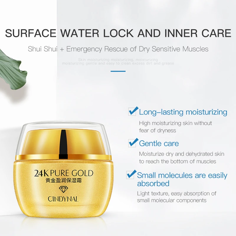 CINDYNAL натуральный уход за кожей увлажняющий с гиалуроновой кислотой beauty 24k Gold яркий крем для лица 50 г
