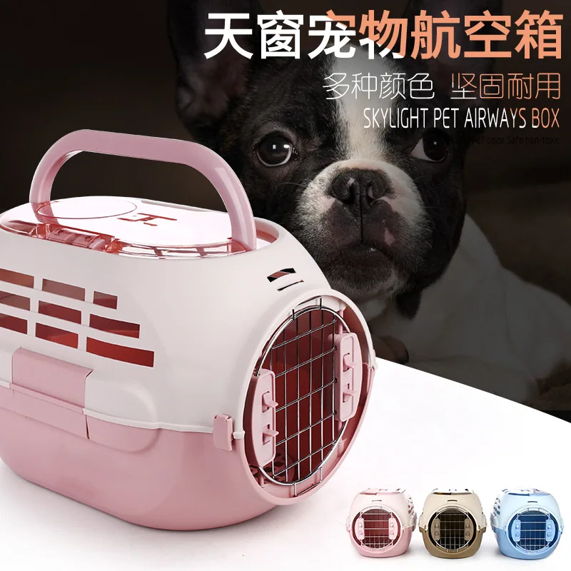 Собака выход с skylight pet air box Портативный Кот доставка коробка воздушная клетка