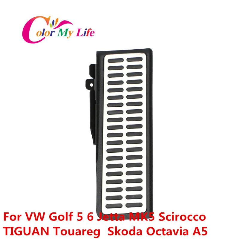 1 шт. педаль для ног из нержавеющей стали для Volkswagen Vw Golf 5 6 Jetta MK5 Scirocco TIGUAN Touareg Skoda Octavia A5 запчасти - Название цвета: For Golf 5 6 Octavia