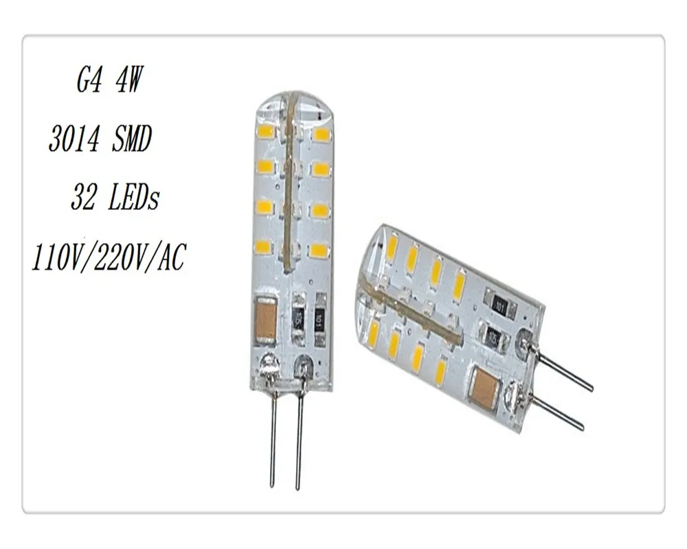 Мини G4 3 Вт 4 5 6 9 высококачественный силиконовый светодиодный светильник AC 110 В/220 В