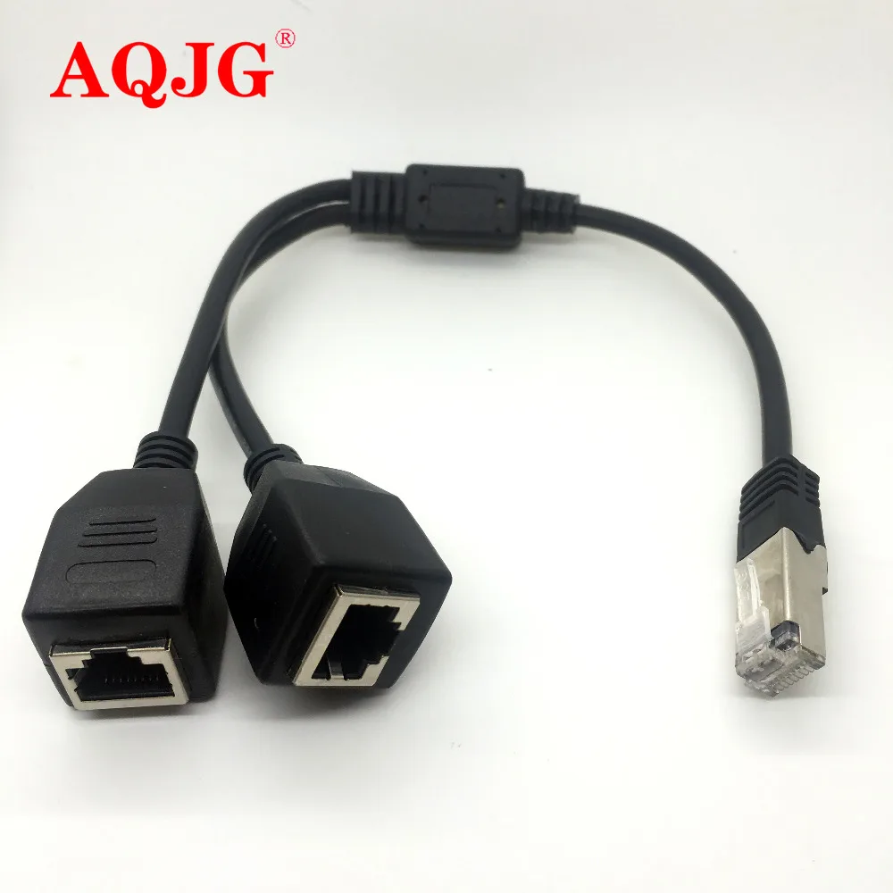 Переходник RJ45 папа 2 мама сетевой разъем Ethernet LAN удлинитель сплиттер кабель для ПК