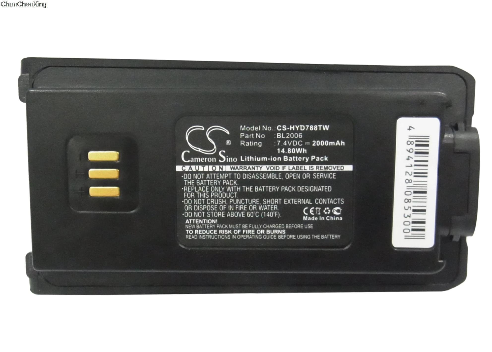 Cameron Sino батарея 2000 мАч BL2006 для HYT PD 702|Цифровые аккумуляторы| |