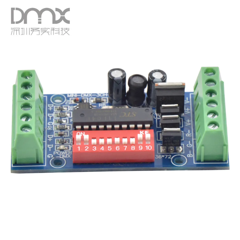 3CH легкий dmx контроллер MINI-DMX-3CH-V1 миниатюрный RGB LED dmx512 декодер DC5V-24V для