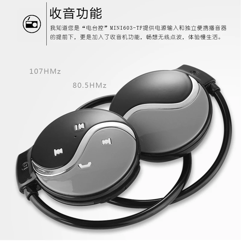 Kapcice mini603 HiFi стерео Bluetooth наушники Беспроводная гарнитура с микрофоном Поддержка