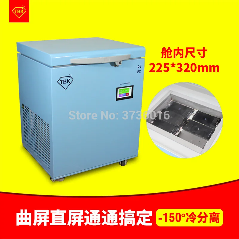

TBK -190C Freezer LCD diaplay touch screen Separator Machine For Samsung/Iphone damaged LCD middle frame separate 110/220v 50HZ