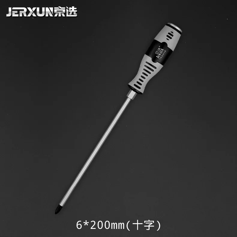 JERXUN прокол стучать отвертка крестовая и шлицевая отвертка Магнитная Слива отвертка инструменты лом - Цвет: 6x200mm Phillips