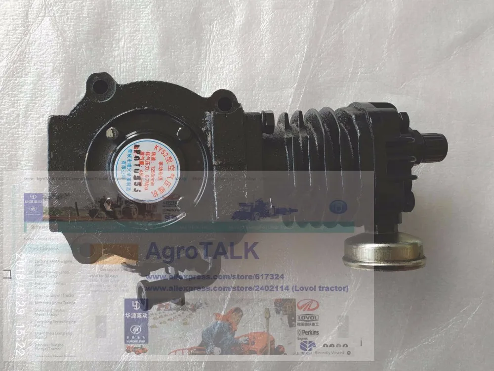 air compressor for Foton Lovol tractor with laidong engine part number: KY52 | Инструменты