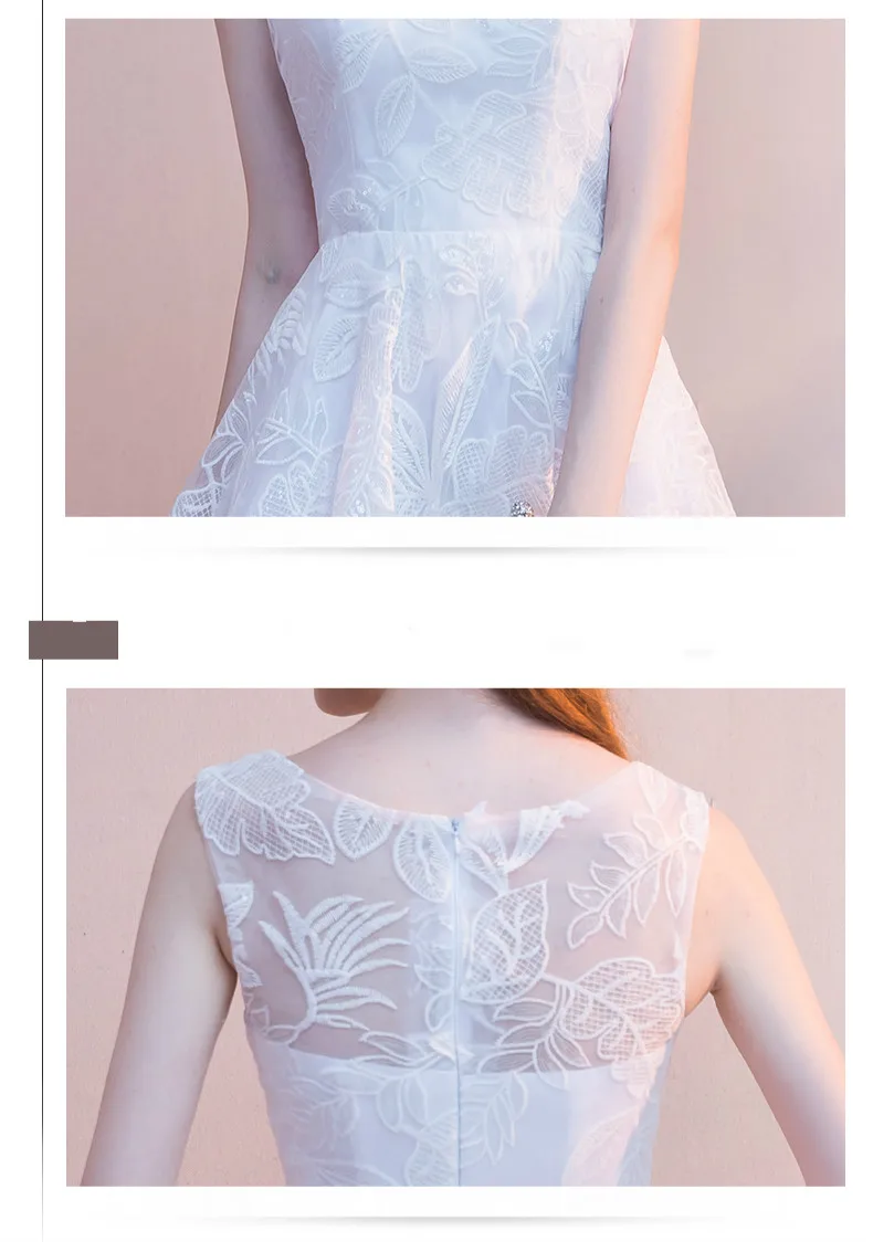 White Simple Evening Gowns Evening Dress Party Elegant Evening Dresses Short Front and Long Rear Short Formal Dress ES2579