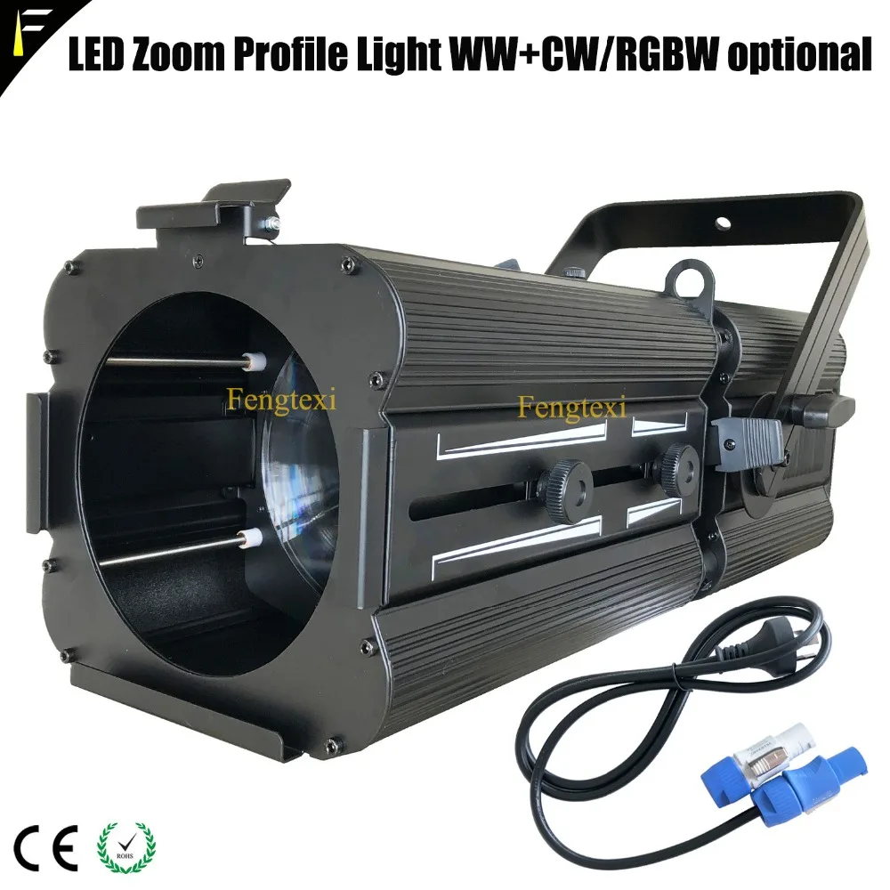 FTX-200Z RGBW 4in1 LED 200w Zoom Profile Light TV Studio The