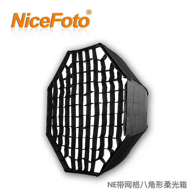 

NiceFoto studio flash softbox economic type mesh softbox ne08 - phi . 140cm
