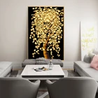 Постеры и принты, настенная Картина на холсте, абстрактные Золотые листья и золотые деньги, деревья, картины для гостиной, Декор без рамки