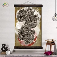 japan dragon animal wall art canvas prints painting frame scroll painting print poster decorative picture for living room