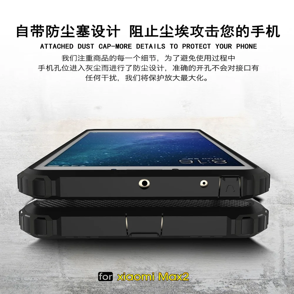 TRISEOLY For Xiaomi Mi Max 2 Case Luxury Diamond Armor Shockproof Hard And Durable TPU Back Cover MIMax2 | Мобильные телефоны и