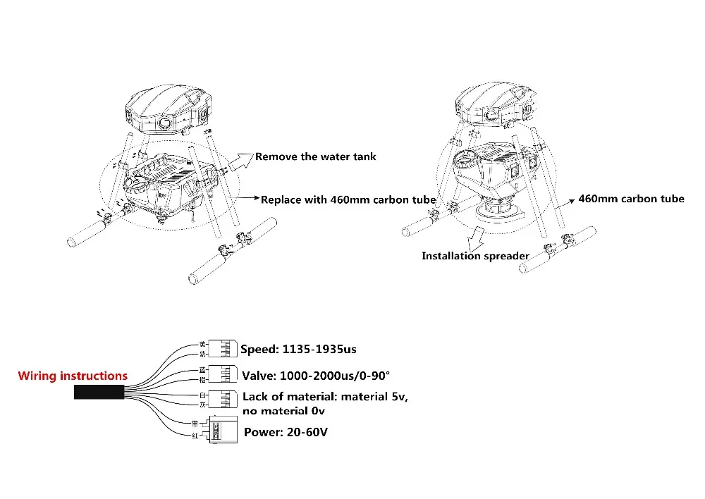 EFT E610 10L seeding drone power frame комплект семян удобрения приманки частиц для сельского хозяйства спрей