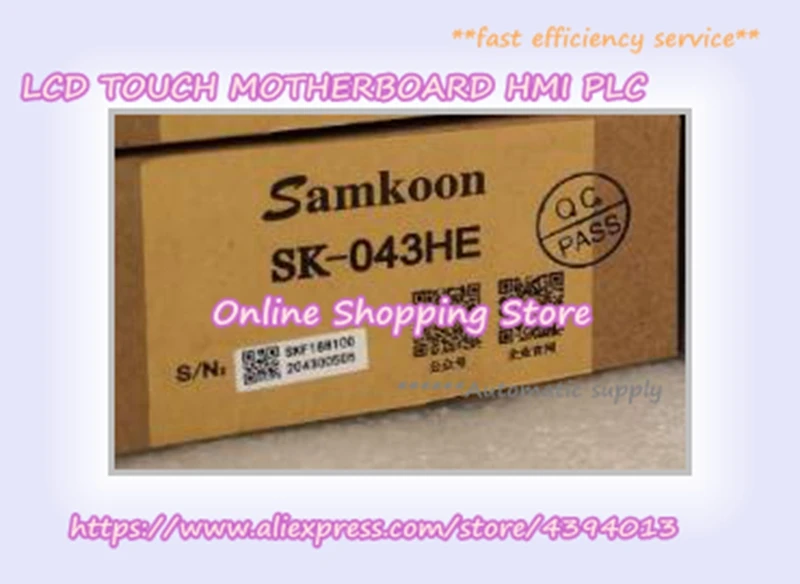 Новинка 4,3 дюймов Samkoon Сенсорная панель HMI SK-043HE может заменить SK-043AE/B