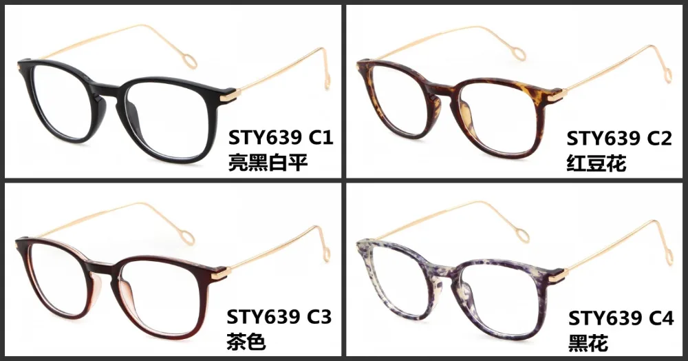 STORY oculos Glasses Watch TV Computer Eyeglasses Frame For Women&ampMen Alloy Gold 4 Colors de grau Without Degree | Аксессуары для