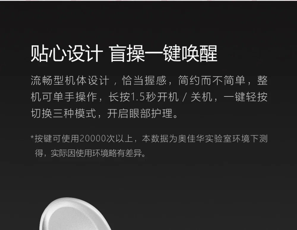 xiaomi mijia глаз горячий и холодный массаж инструмент женский спа компактный инструмент для обслуживания горячий и холодный двойной