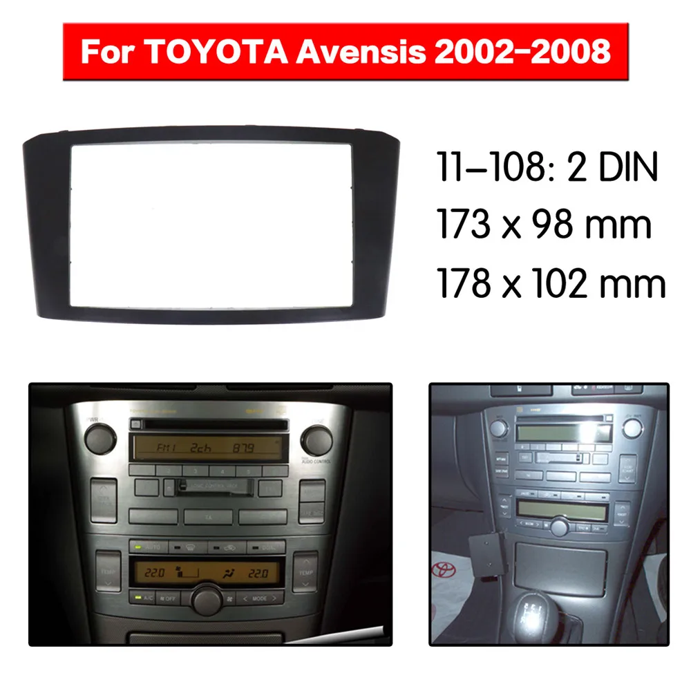 Автомагнитола Fascia с рамкой для TOYOTA Avensis 2002 2008 комплект креплением на 2